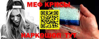 тгк Нарткала