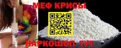 бутик Можга