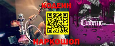 индика Нальчик