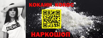 тгк Нарткала