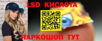 тгк Нарткала