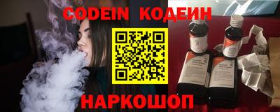 скорость Моздок
