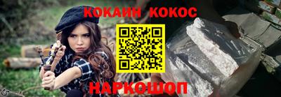 скорость Моздок