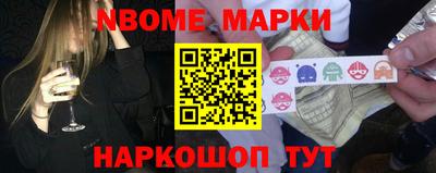 скорость Моздок