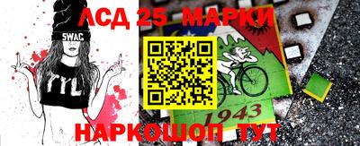 сатива Можайск