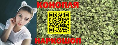 тгк Нарткала