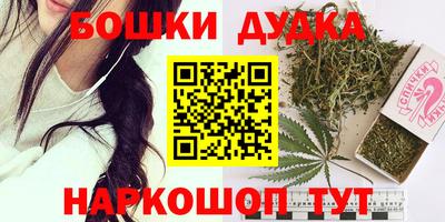 тгк Нарткала
