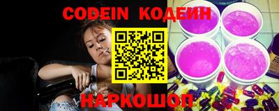 бутик Можга