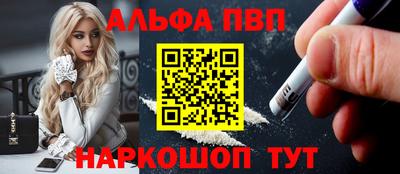индика Нальчик