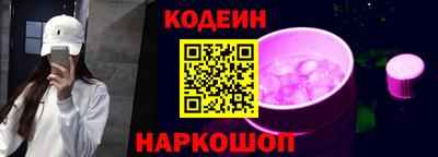 индика Нальчик