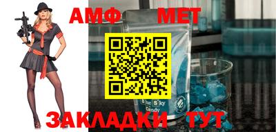 тгк Нарткала