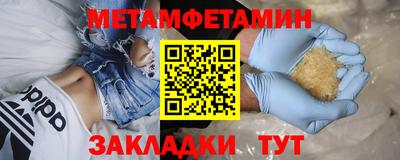 тгк Нарткала