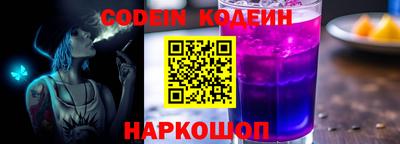 индика Нальчик