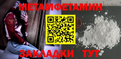 индика Нальчик