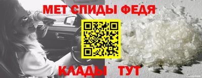 индика Нальчик