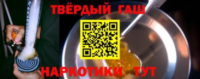 бутик Можга