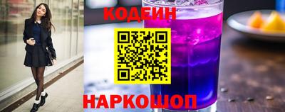 тгк Нарткала