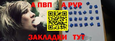 тгк Нарткала