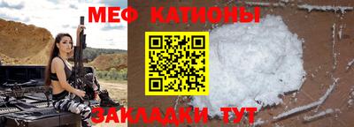 тгк Нарткала