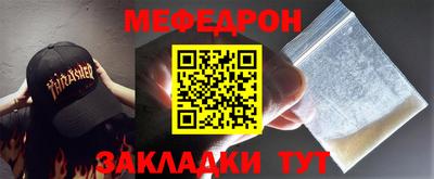 скорость Моздок