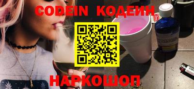 тгк Нарткала