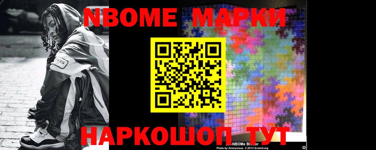 LSD-25 экстази кислота  LSD-25 экстази  Усть-Джегута  Вход с VPN  Лсд 25 экстази кислота 